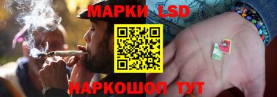 первитин Новодвинск