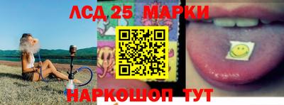 MDMA Обнинск