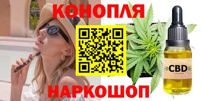 первитин Новодвинск