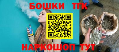 альфа пвп VHQ Новокубанск