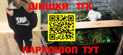 первитин Новодвинск