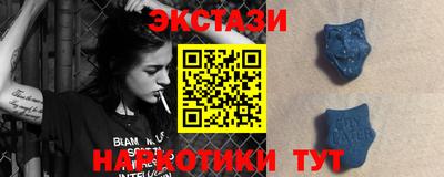 первитин Новодвинск