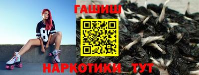 MDMA Обнинск