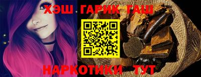 мдма Нягань