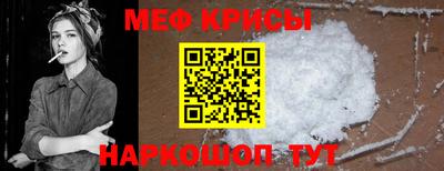 мдма Нягань